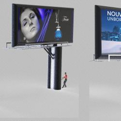 Design mobilier urbain