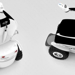 Design industriel recherches